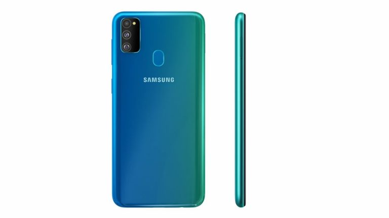 capacity of the battery of the samsung galaxy m31s