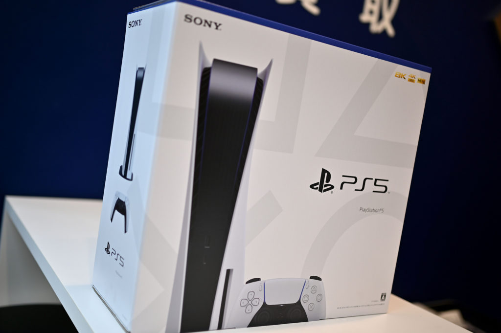 PS5 restock update Best Buy, Target and GameStop when PS5 will be on