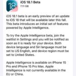 Surprise – Apple Intelligence makes first appearance in iOS 18.1 developers beta, teasing a generative AI future