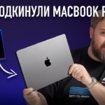 The M4 MacBook Pro might have just leaked on YouTube