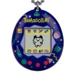 Stocking stuffer idea: Get a Tamagotchi for only $20