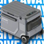 Need an electric cooler? Join this Anker Solix EverFrost 2 giveaway!