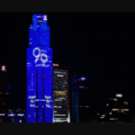 250-million pixel virtual projector sets world record on 280-meter tall building used as a screen