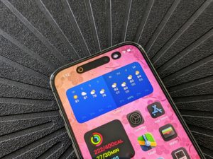 iPhone 18 Pro might not feature a punch-hole display after all