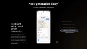 Samsung announces the new avatar of Bixby with Perplexity power (and then deletes the post)
